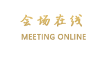 大理桃溪谷